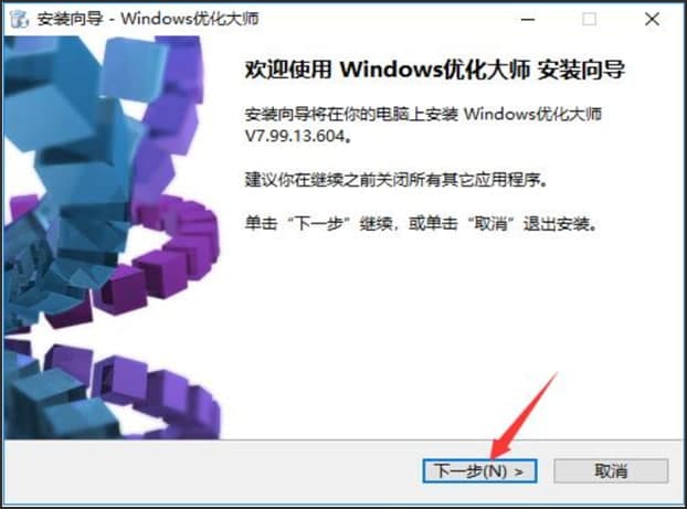 �D��windows�����󎟰��b�̳̽�B