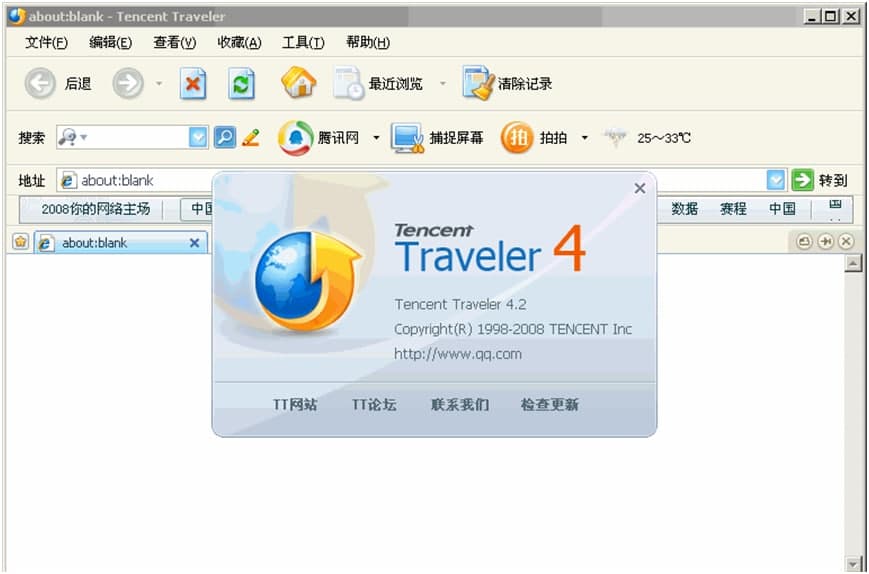 �D���vӍTT�g�[��