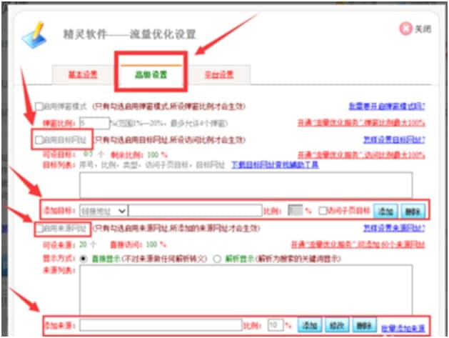 �D���Ԍ��������`