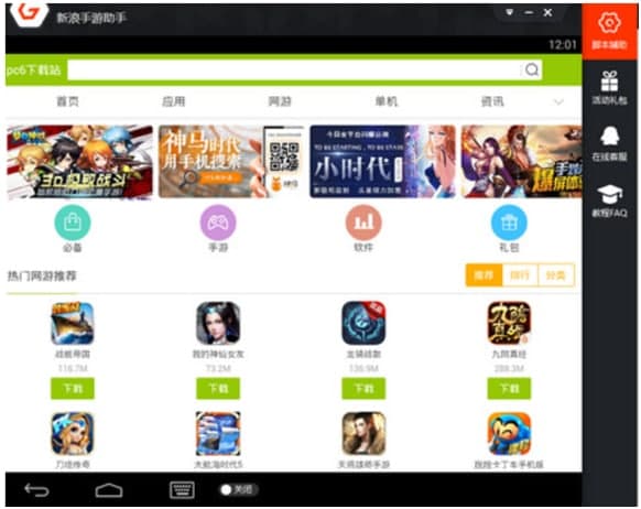 �D�������Α�