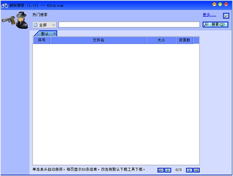 �D��Խ�z�����������c�͹���Ԕ����B