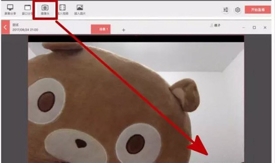 �D�������v�͑��˹���Ԕ����B��ʹ�÷���