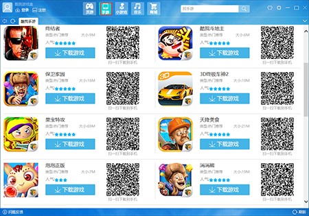 �D�������Α�йٷ����d����ʹ�ÈD�Ľ̌W(xu��)