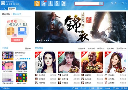 �D�������Α�йٷ����d����ʹ�ÈD�Ľ̌W(xu��)