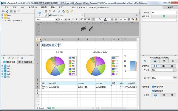 �D��FineReport