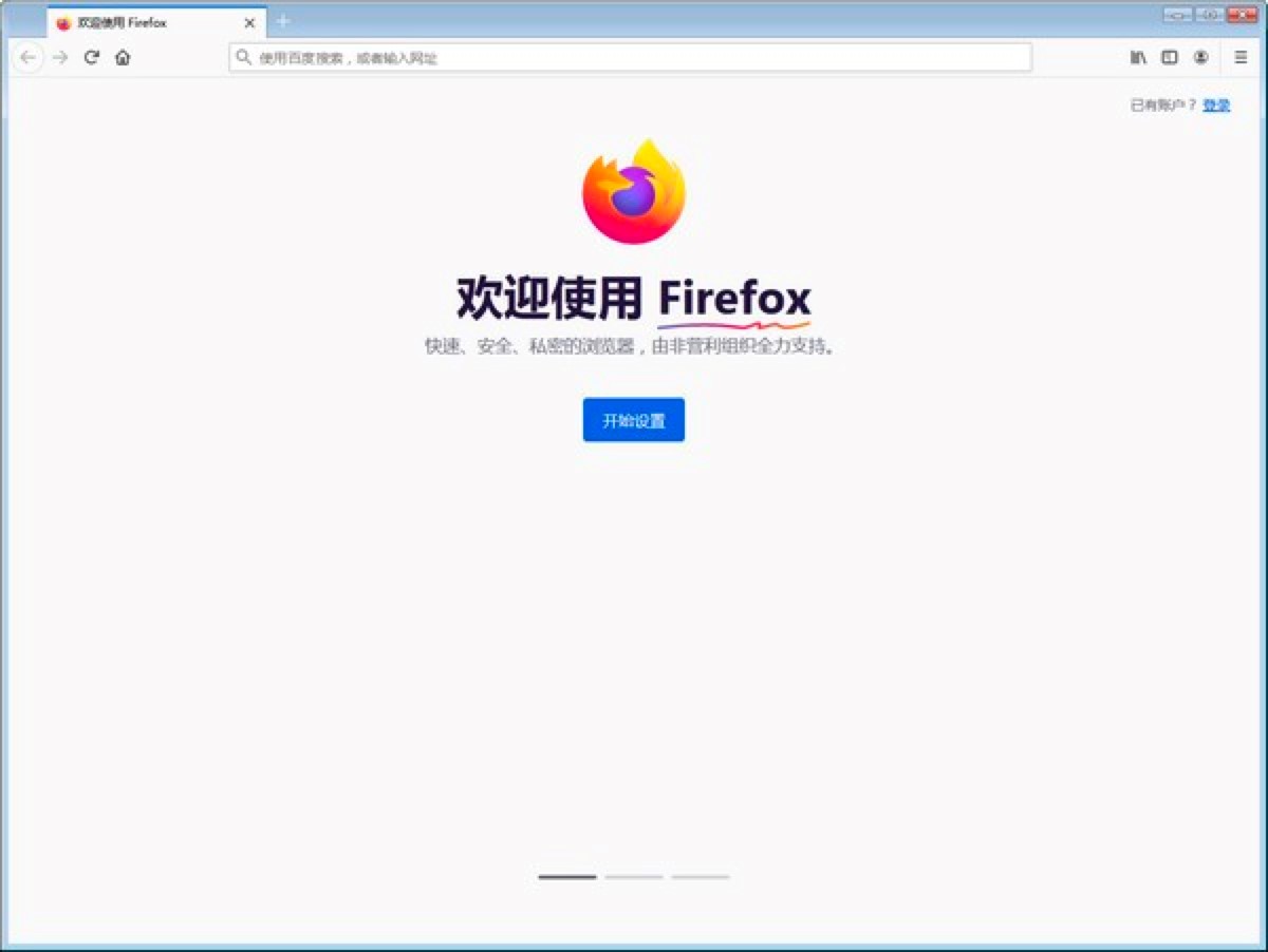 �D������g�[��Firefox�Ĺ��܃�(y��u)��(sh��)Ԕ��(x��)��B