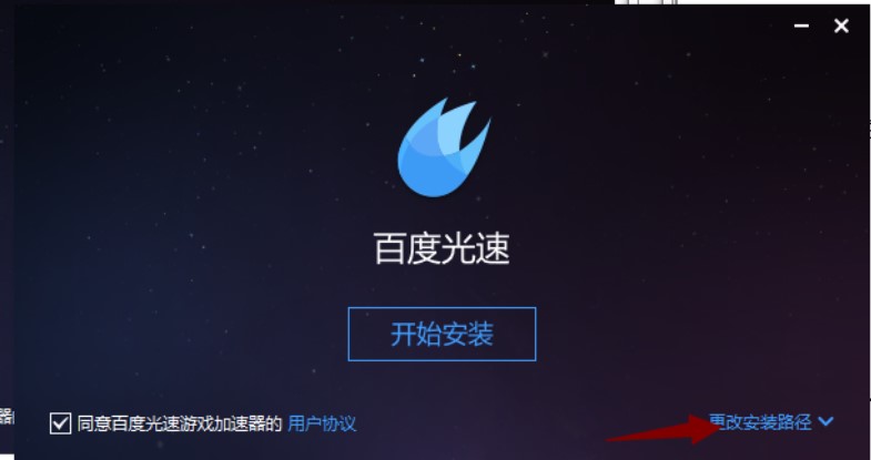 �D���ٶȹ����Α������