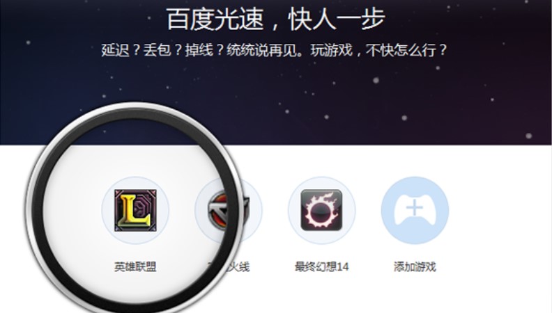 �D���ٶȹ����Α������