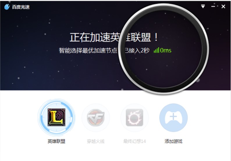 �D���ٶȹ����Α������