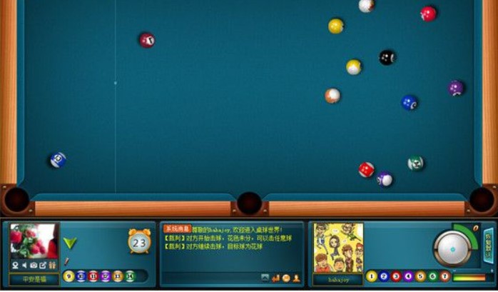 �D��ͬ����