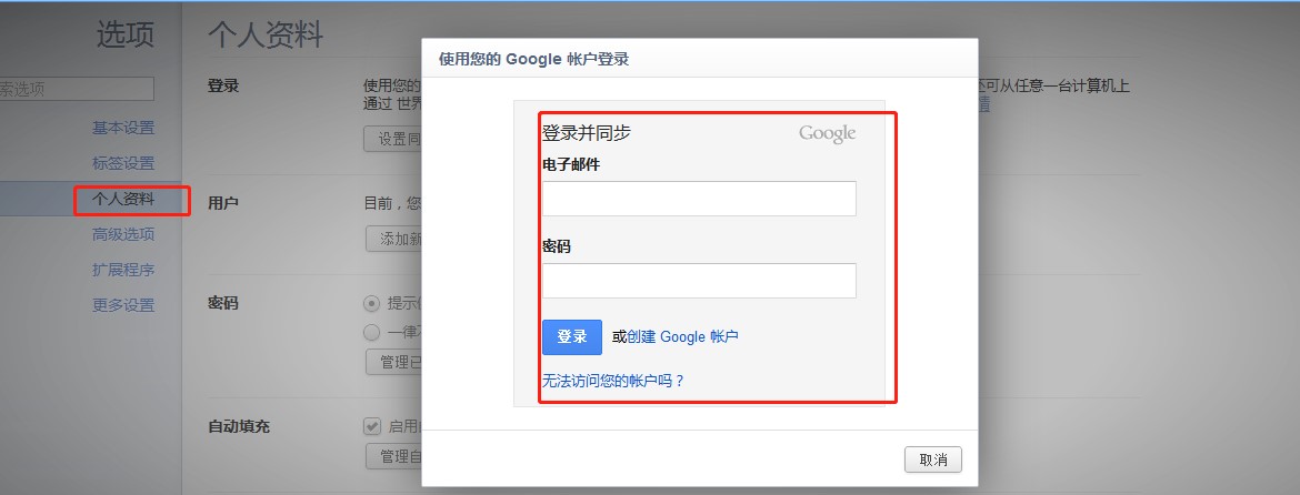 �D������֮���g�[��