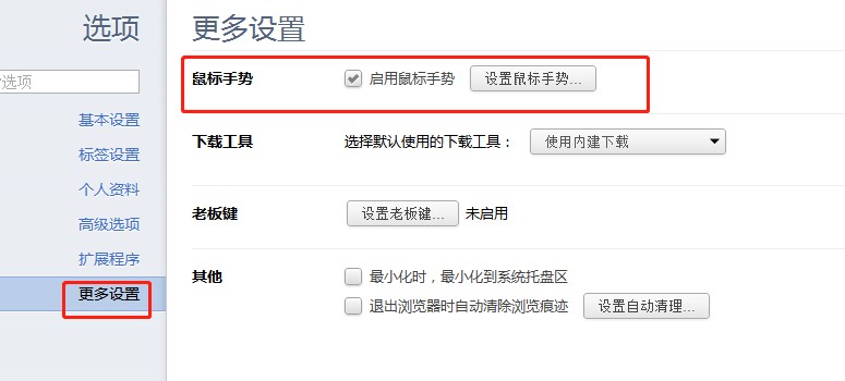 �D������֮���g�[��