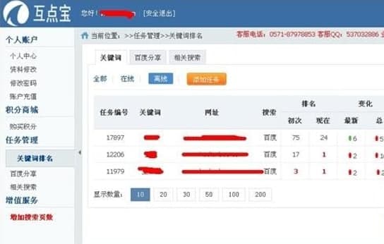 �D�����c(di��n)��