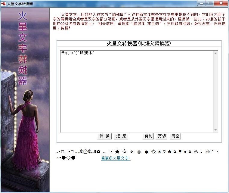 �D���������D(zhu��n)�Q��