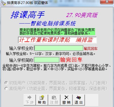 �D�����n����