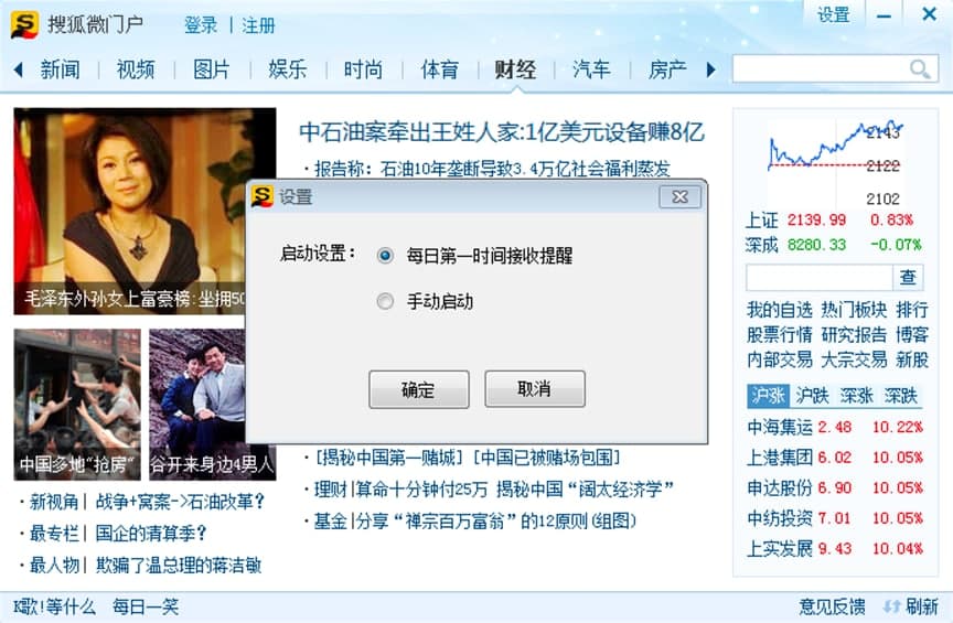 �D���Ѻ�΢�T��