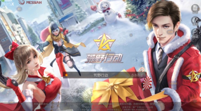 �D����Ұ�Є�