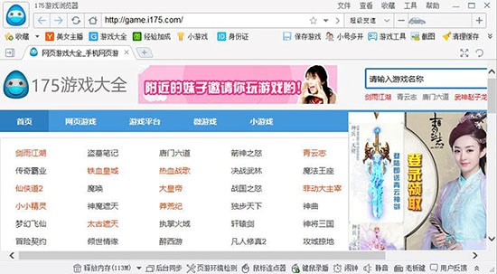 �D��175�Α�?y��n)g�[��