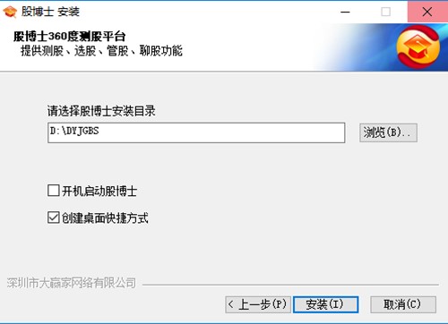 �D���ɲ�ʿ