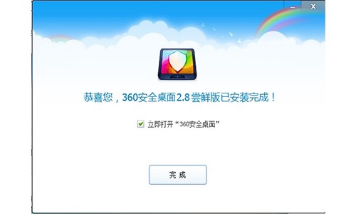 �D��360��ȫ����