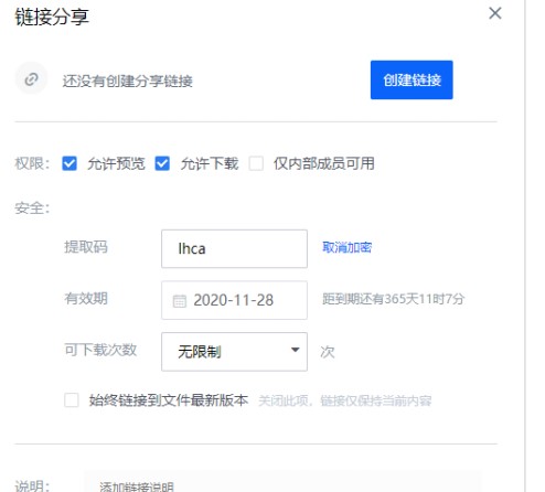 �D������I�W�P�ٷ����d�ļ�朽����ɽ̌W