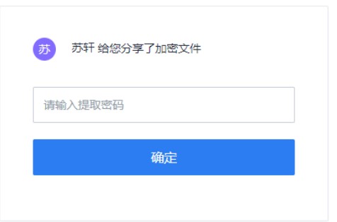 �D������I�W�P�ٷ����d�ļ�朽����ɽ̌W