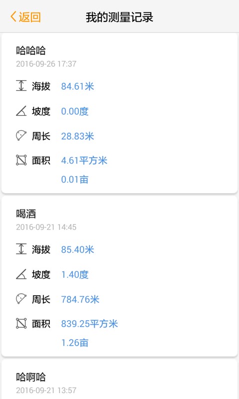 �D���y���x