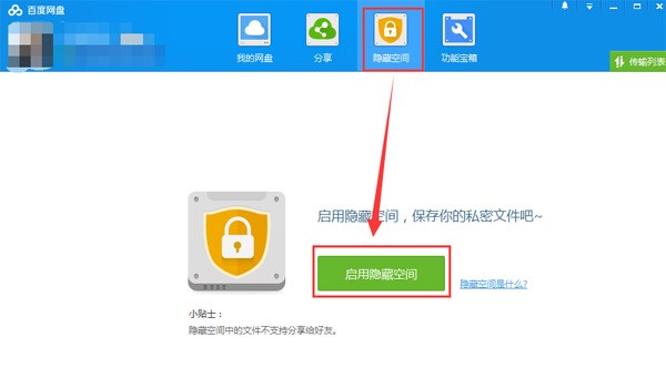 �D���ٶ��ƹܼ�