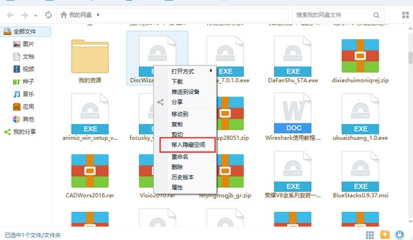 �D���ٶ��ƹܼ�