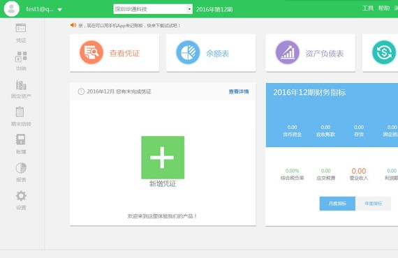 �D��������ؔ��ܛ�����Y������݋�~�׽̌W