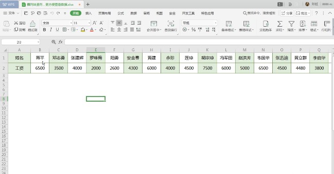 �D��WPS����