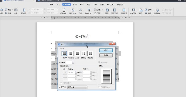 �D��WPS����