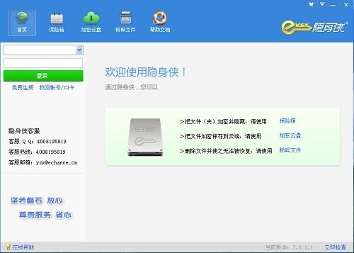 �D���[��b