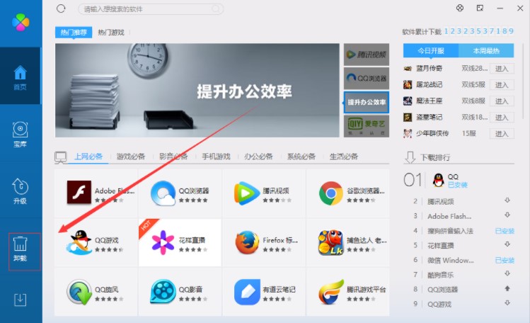 �D���vӍܛ������