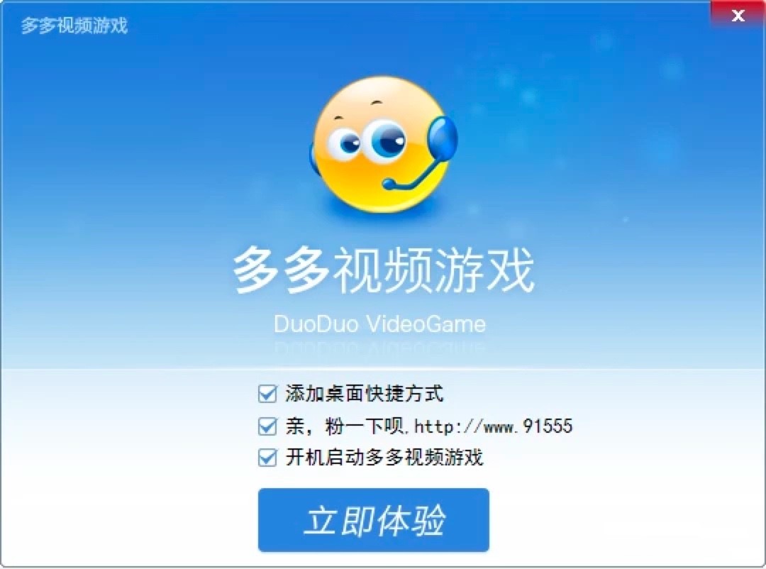 �D�����ҕ�l�Α����ɫ�����c���b�̳�