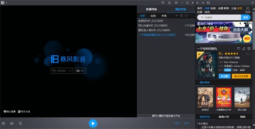 �D�����LӰ��