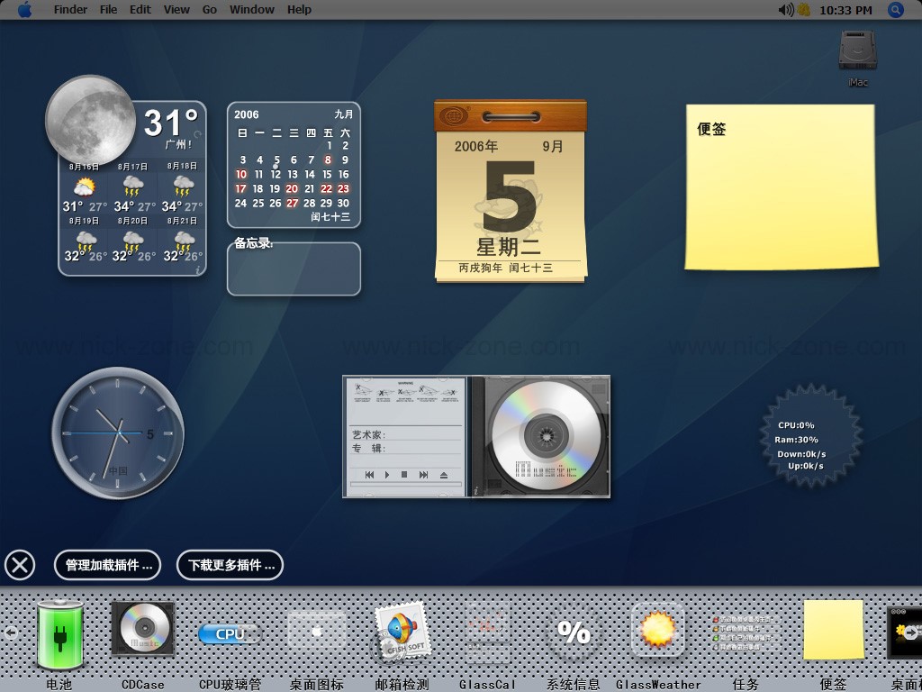 �D���~�~������ܛ����ɫ�����ܽ�B