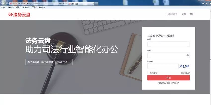 �D�����K�����ƱP