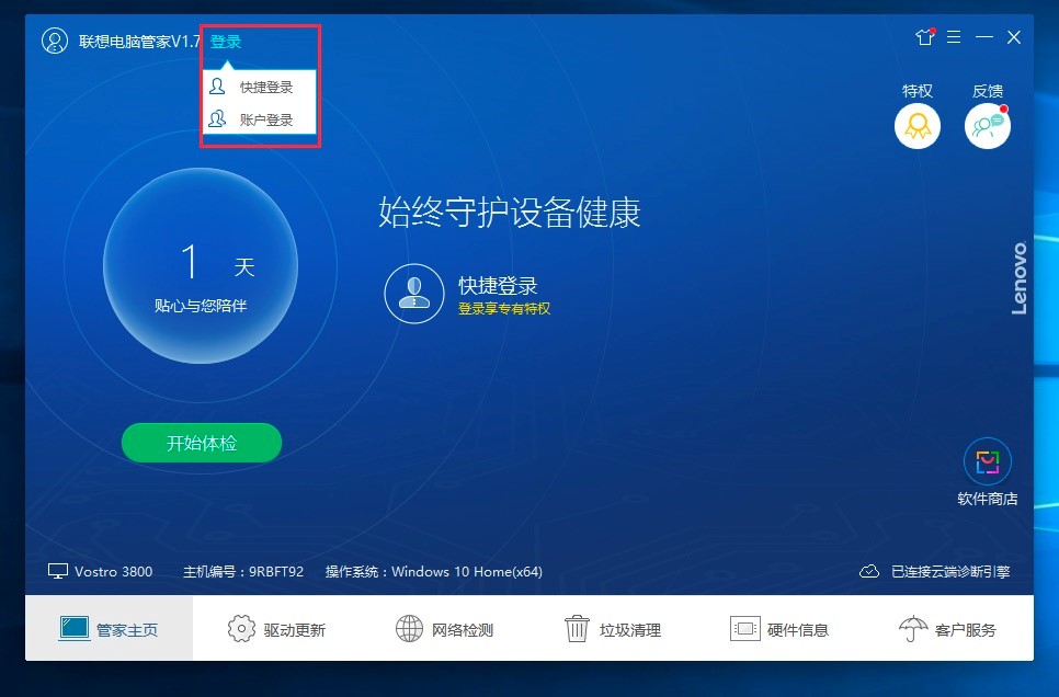 �D������X�ܼ����M���d��Ԕ���İ��b�̳�