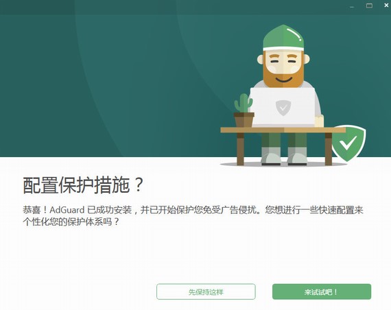 �D��Adguard����