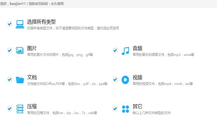 �D���f�ܔ�(sh��)��(j��)�֏�(f��)��