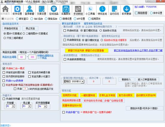 �D���������Կ�