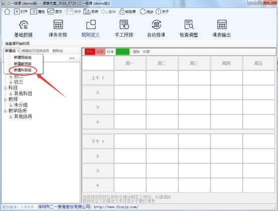 �D����һ���n