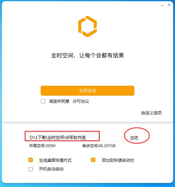 �D��ȫ�r���g