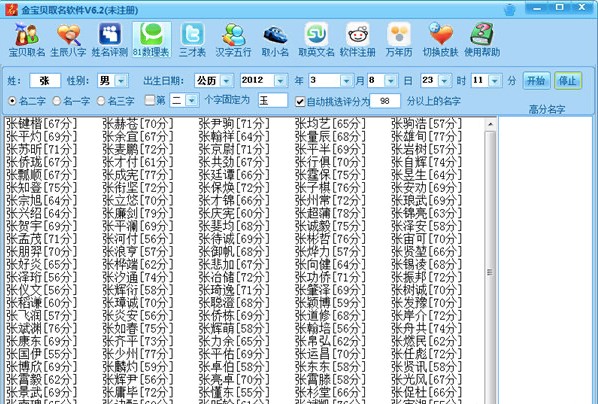 �D������ؐȡ��ܛ��