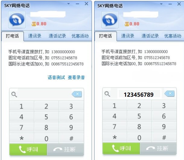 �D��SKY�W�j�Ԓ