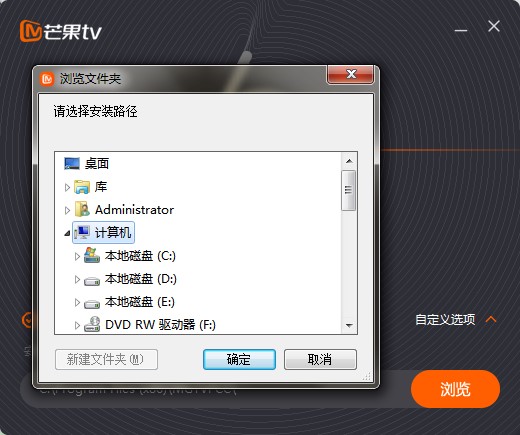 �D��â��TV�O�ٰ�