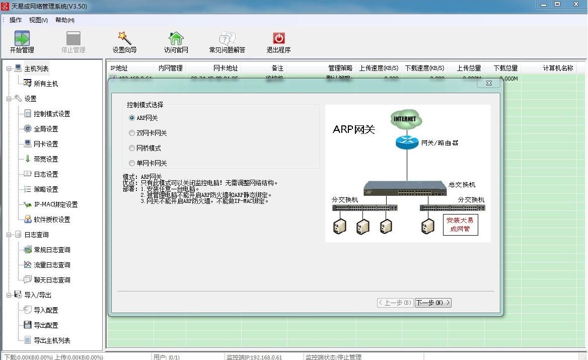 �D�����׳ɾW�j����