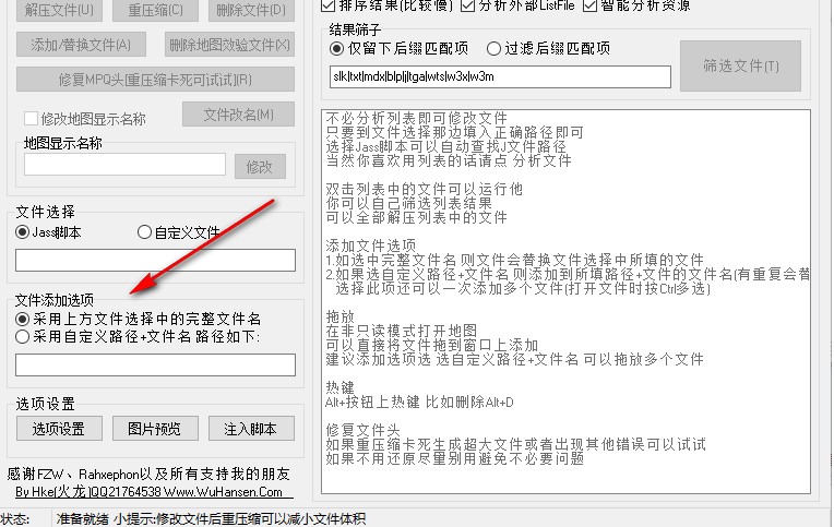 �D��ż��ħ�F�ĈDһ�l��