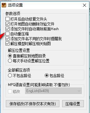 �D��ż��ħ�F�ĈDһ�l��